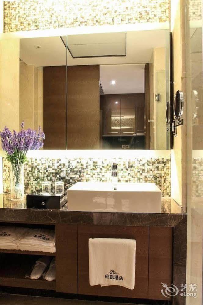 Lunkai International Hotel Guangzhou Eksteriør billede